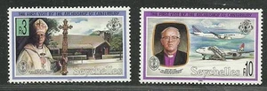 Seychelles 1993 VF MNH Stamps Scott # 753-754 CV 11.25 $ First visit in Seych... - Bild 1 von 1