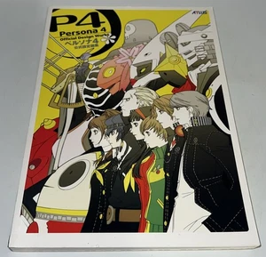 Persona 4 Video Game Official Designs Works Art Book ATLUS Sega Udon - English - Picture 1 of 14