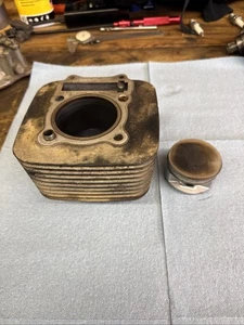 1988 SUZUKI QUADRUNNER LT-4WD 250 CYLINDER JUG TOP END STOCK BORE - Picture 1 of 16