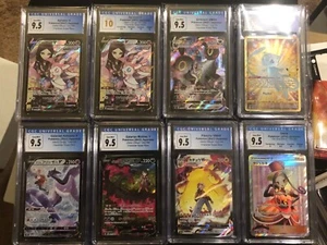 Pokemon Japanese Pikachu Umbreon Sylveon Dana VMAX Climax CGC 10 lot x8 slabs - Picture 1 of 9