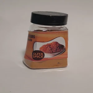 Suya Spice - Picture 1 of 4