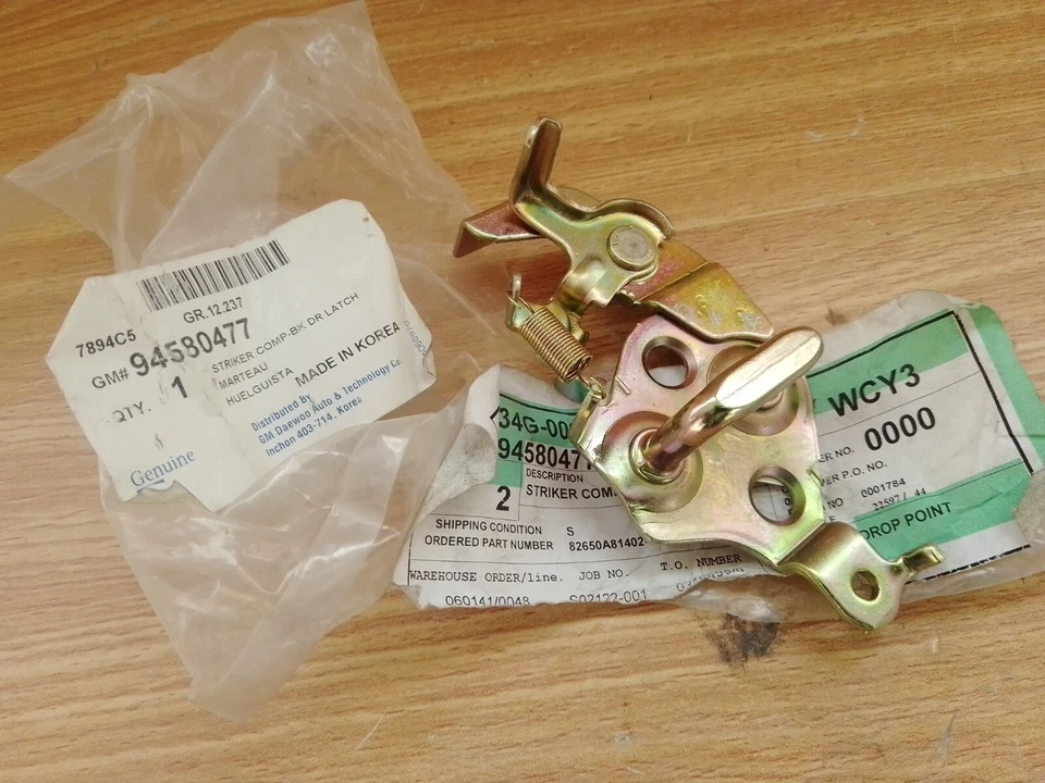 Trunk Lid Boot Lock Striker for Daewoo Matiz Chevrolet Spark M200 94580477 - Image 1 of 1