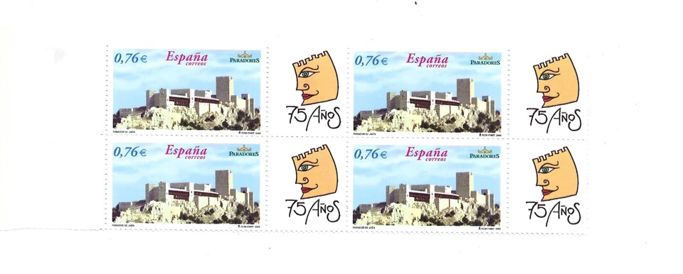 ESPAÑA. Año: 2003. PARADORES NACIONALES. BLOQUE DE 4  EDIFIL 3999  ** - Imagen 1 de 1