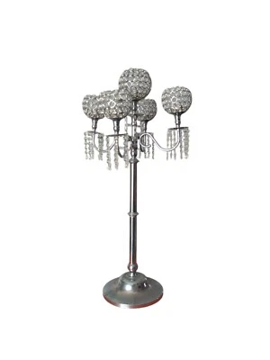 Calidad 5 Brazos Plata  Foto 1 de 3