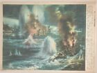 3. Attack On Us Warships : Old Wwii Japanese Pacific War Propaganda Poster Ww2