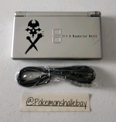 Nintendo DS Lite "It's a Wonderful World" Limited Edition Console *W/ Charger* - image 1 of 4