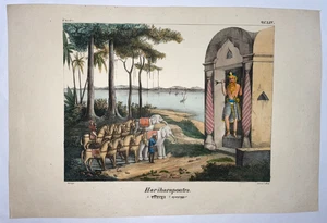 INDIA HARIHARAPURA HINDU DEITY 1827 MOTTE LARGE ANTIQUE VIEW 19TH CENTURY - Picture 1 of 2