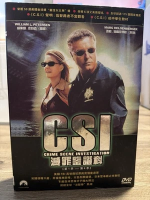 CSI 減罪鑑證科 Seasons 1–4 Chinese DVD Box Set – English Audio / Chinese Subtitles  - Image 1 of 4