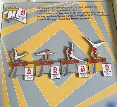 BeiJing 2008 OIympic official Pommel Horse Pin Set - Image 1 of 3