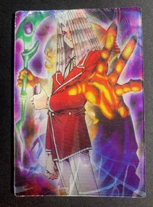 Vintage Y2K - 3D Lenticular Yugioh Hobby Trading Card - Pegasus Yugi, Blue-Eyes - Picture 1 of 1