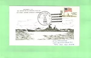 USS MISSOURI BB-63 Sept 2, 1945-1985 40th Anniversary Naval First Day Cover - Picture 1 of 2