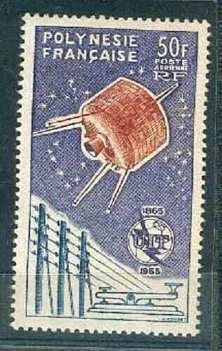 FRENCH POLYNESIA Sc 33 MINT  HR  FVF - Image 1 of 1