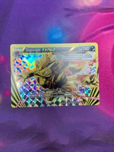 Zoroark Break Turbo RUSSIAN Pokemon XY Breakthrough #92 - Picture 1 of 2