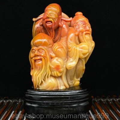 Figura Estatua Larga Tallada Piedra Shoushan Natural China 4.8" “福禄寿” Foto 1 de 4