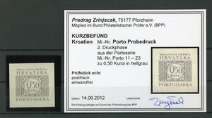 KROATIEN-PORTO PROBEDRUCK ** 0.50K. FARBBEFUND ZRINJSCAK BPP (128043) - Picture 1 of 1