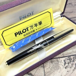 PILOT KOKKOKAI MAKI-E 14K-585 GOLD CRANE FOUNTAIN PEN VINTAGE JAPAN BOX A475 - Picture 1 of 12