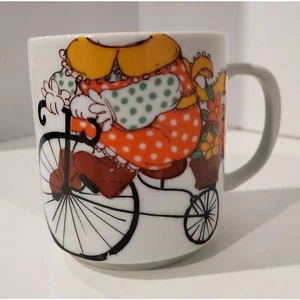 Made In Japan Kaffeetasse - Bild 1 von 7