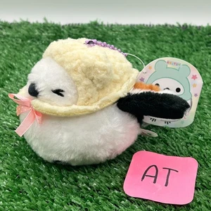 Peluche mascotte con cappuccio Amufun Amuse Fukufuku Shimaenaga uccellino bianco Shima-Chan - Foto 1 di 12