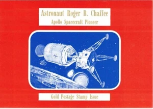 #Sharjah Gold Emissione di Apollo Spacecraft Issue - Foto 1 di 3