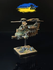 Gyrobomber - Picture 1 of 2