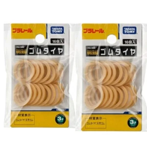 Set of 2 THOMAS Train Spare Rubber Tyres Tires Trackmaster For Tomy Trains JP - Picture 1 of 16