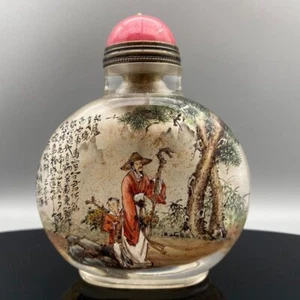 China Old Beijing Glaze Inside Painted Historical Figure-Story Nice Snuff Bottle - Picture 1 of 9