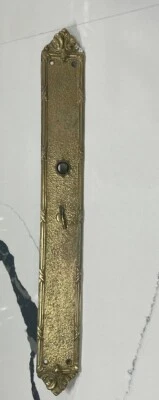 Antique Oversized Brass Door Handle Backplate 17" Long - Image 1 of 4