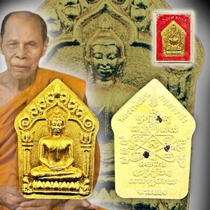Phra Khun Paen Prai Jinda Manee (LP Sin Wat Rahanyai) Thai Amulett Charm Reichtum - Bild 1 von 4