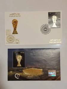 Final Match Gold Trophy Stamp FDC QATAR 2022 FIFA World Cup Soccer Football - Picture 1 of 6