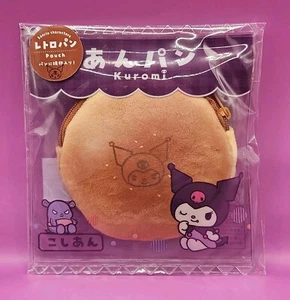 Sanrio Kuromi lila japanische Make-up Tasche und Brot geformte Geldbörse Set - Bild 1 von 10