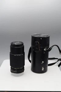 Nikon 75-150mm f/3.5 Series E Manual Focus AIS Zoom Lens - Picture 1 of 5