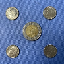 😍 Beautiful $5 New Mexican Peso Coin 1994 Mexico XF+ KM# 552 - Lot DX