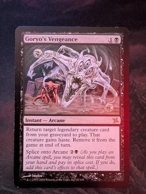 Goryo's Vengeance Betrayers of Kamigawa Regular - Image 1 of 2