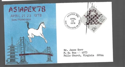 1978 San Francisco Calif ASIAPEX cover - Image 1 of 2