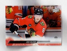 2022-23 Upper Deck Series 2 CLEAR CUT BASE U Pick List FREE Combined Shipping