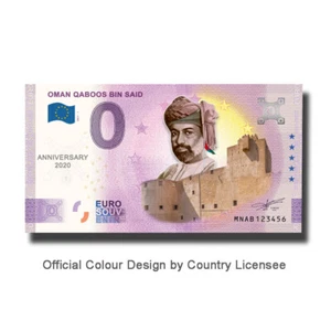 Euro Souvenir Anniversary Oman MNAB 2021-1 Qaboos Colour Souvenirscheine - Picture 1 of 3