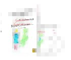 Mario Castelnuovo  - Guardalalunanina In Concerto - Cd + Dvd