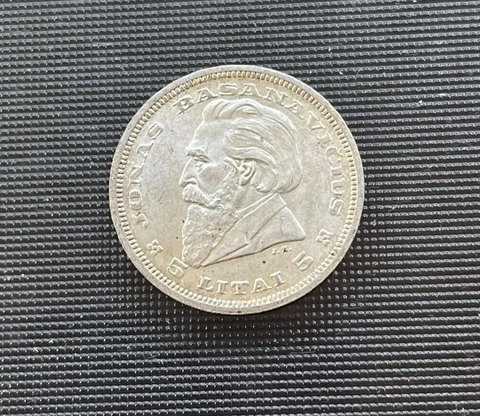 1936 Lithuania 5 Litai - Uncirculated - #1 Cover