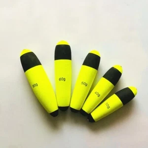 Fishing Floats EVA Far Drift Bobber Catfish Supplies Sticks Tackle Tool Sea Pike - Picture 1 of 12