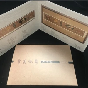 China 2021-4 PZ-195 Stamp China Five Bulls Painting Ox Booklet Stamps - Picture 1 of 6