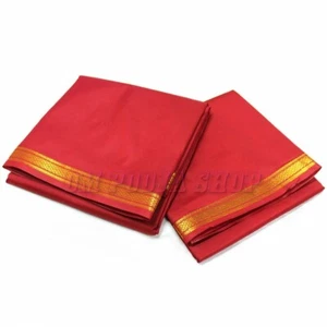 Color marrón Pooja Dhoti con angavastram en seda Dhoti con tienda Shwal Om Pooja - Imagen 1 de 2
