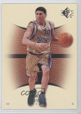 2007-08 SP Authentic Retail Mike Bibby #33 - Image 1 of 2