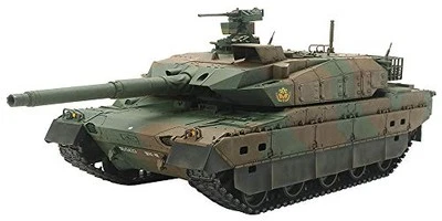 Tamiya 48215 1/35 RC Tank Series JGSDF Type 10 Tank Assembly Kit NEW - Image 1 of 4