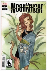 Moon Knight Fist of Konshu Vol 1 No 6 May 2025 (NM)(9.4) Peach Momoko Kimono Var - Bild 1 von 2