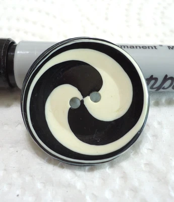 Vintage Cream & Black Plastic SWIRL Button 1 1/8" Yin Yang - Image 1 of 4