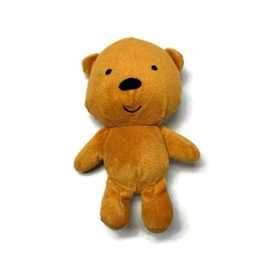 I Love You Through & Teddy Bear Peluche 7” Escolastic Cartwheel Libro Personaje - Imagen 1 de 4