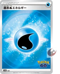 Pokemon card s10b WAT  Water Energy Pokestop Sword & Shield - Picture 1 of 2