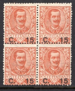 ITALY 1905 VICTOR EMMANUEL III  / SASSONE # 79 BLOCK OF 4 MINT MNH / CV 1375€ - Picture 1 of 3