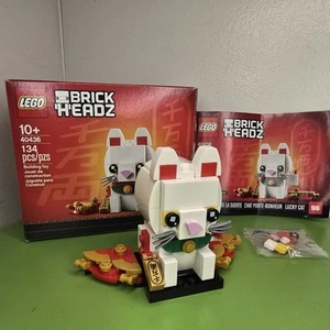 LEGO BrickHeadz: Glückskatze (40436) vollständig mit Anleitung & Karton - Bild 1 von 14