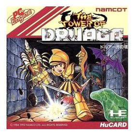 Hu Druaga tower PC engine Used 2